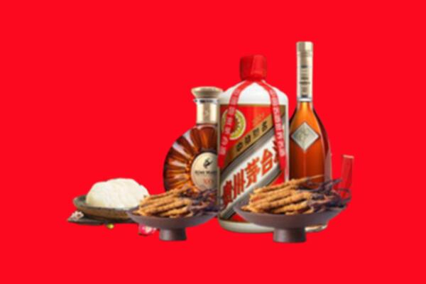 逊克县烟酒回收礼品