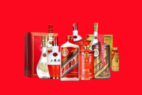 收购行情：逊克县名酒回收值多少钱？