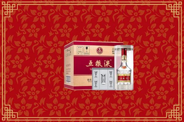 高价求购：逊克县回收五粮液
