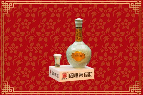 逊克县烟酒回收四特酒