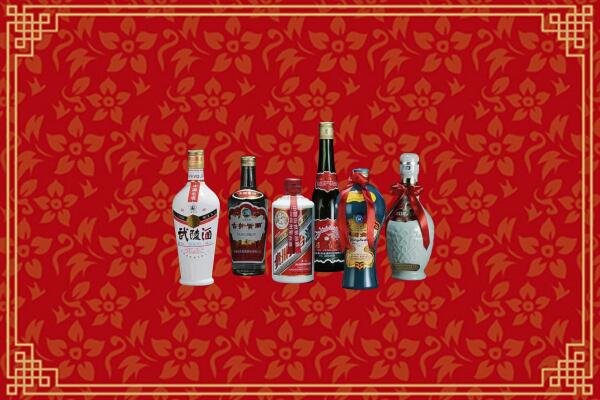 逊克县烟酒回收白酒