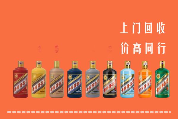 逊克县回收茅台酒
