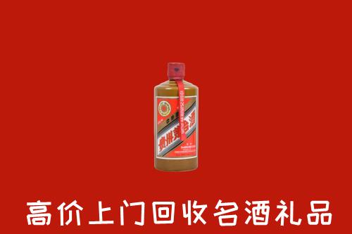 逊克县回收陈酿茅台酒